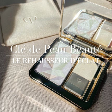 クレ・ド・ポー ボーテ レオスールデクラ 17/クレ・ド・ポー ボーテ/パウダーハイライトを使ったクチコミ(1枚目)