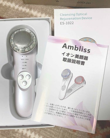 ma' on LIPS 「【Qoo10購入　Amblissイオン美顔器】イオン導入って毎..」（2枚目）