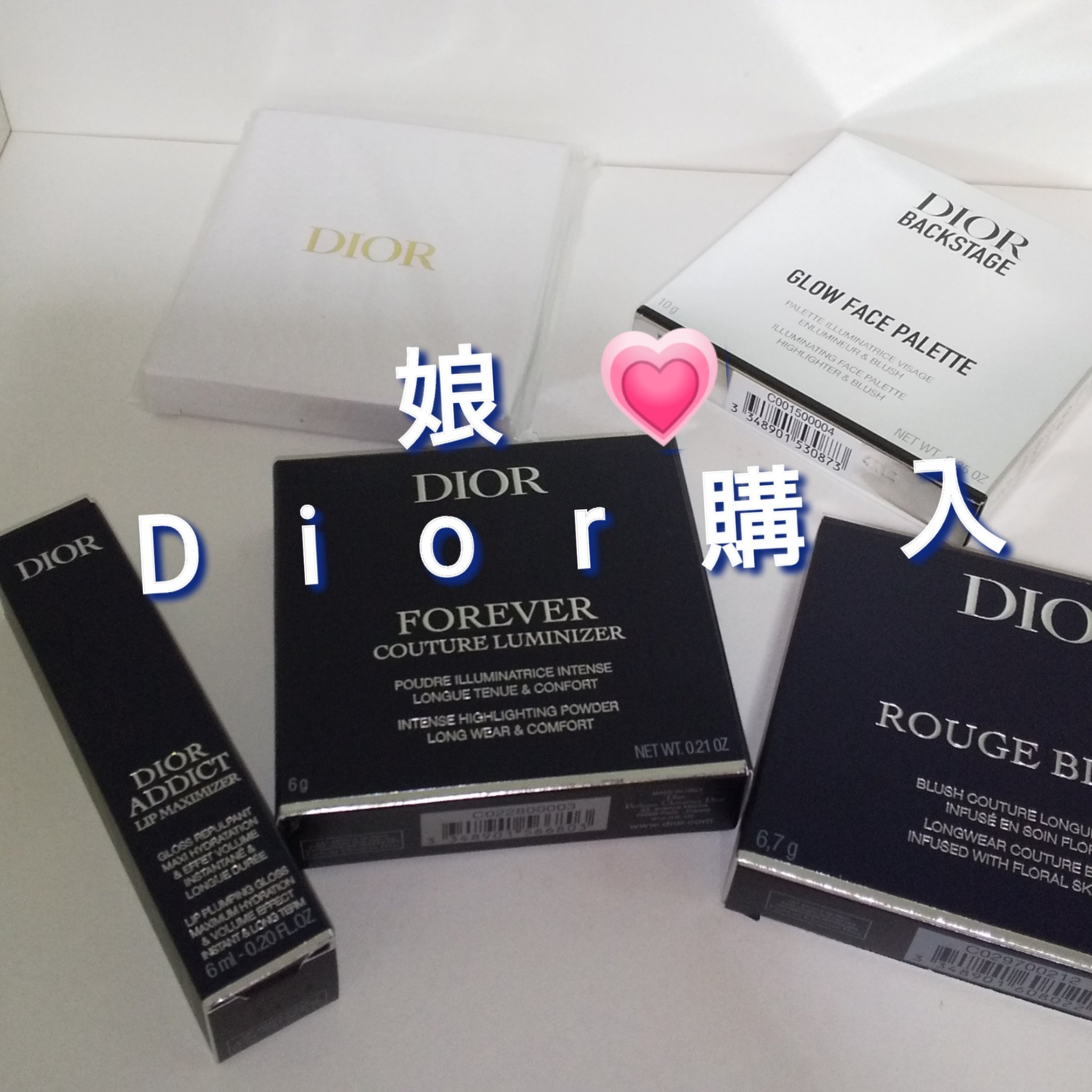 ディオールスキン ルージュ ブラッシュ/Dior/パウダーチークを使ったクチコミ（1枚目）