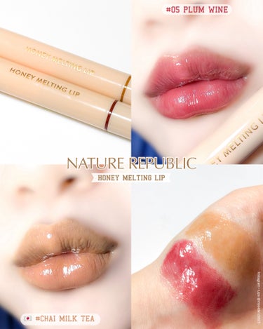 【 ネイリパのメルティングリップ🍯✨ 】
⁡
⁡
⁡
__________________________
⁡
⁡
NATURE REPUBLIC
HONEY MELTING LIP 
▪︎ CHAI 