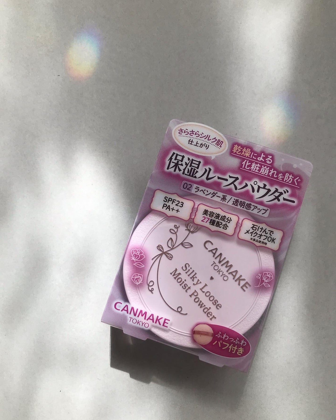 シルキールースモイストパウダー/キャンメイク/ルースパウダーを使ったクチコミ(6枚目)