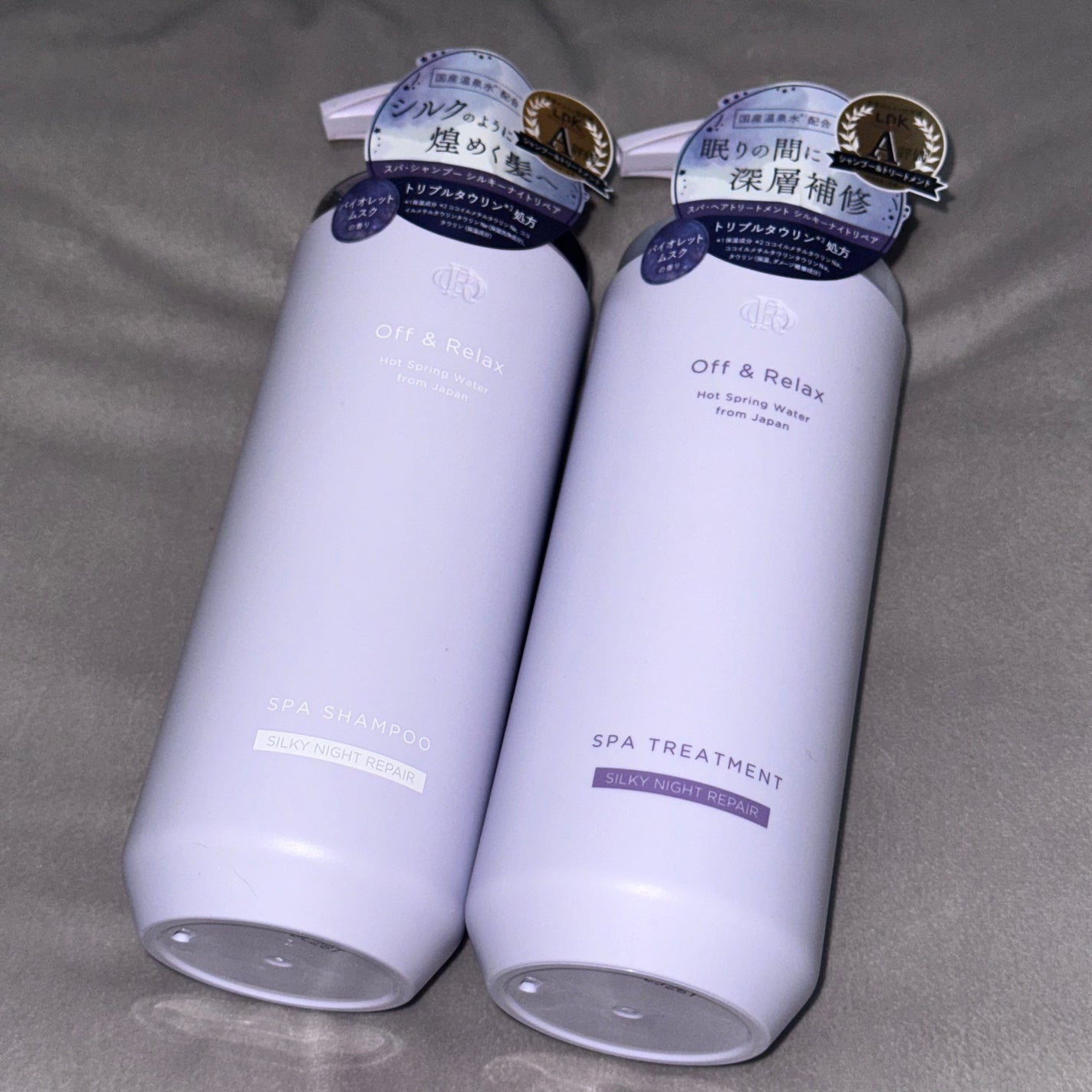 OR スパ・シャンプー/ヘアトリートメント シルキーナイトリペア/Off&Relax/市販シャンプーを使ったクチコミ(1枚目)