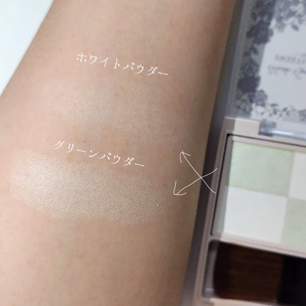 アンダーアイズプロテクター/スウィーツ スウィーツ/化粧下地を使ったクチコミ(3枚目)