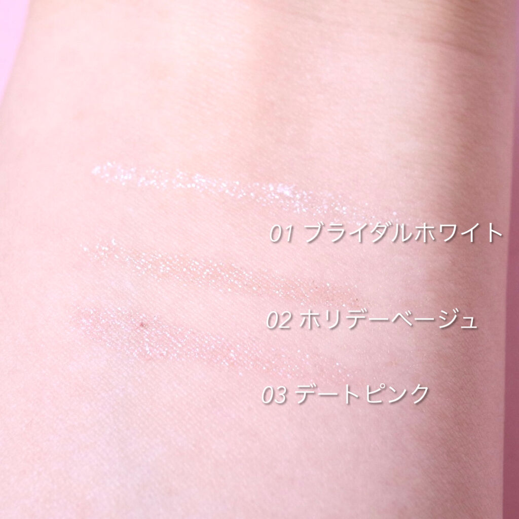  クリーミータッチパール/キャンメイク/ペンシルアイライナーを使ったクチコミ（3枚目）