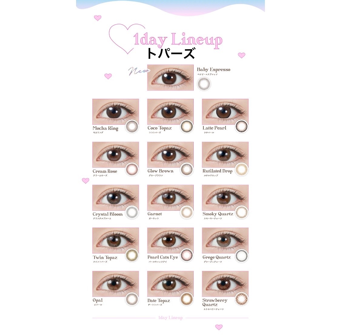 超モテコンウルトラマンスリー 最初のブラウン/モテコン/１ヶ月（１MONTH）カラコンを使ったクチコミ（3枚目）