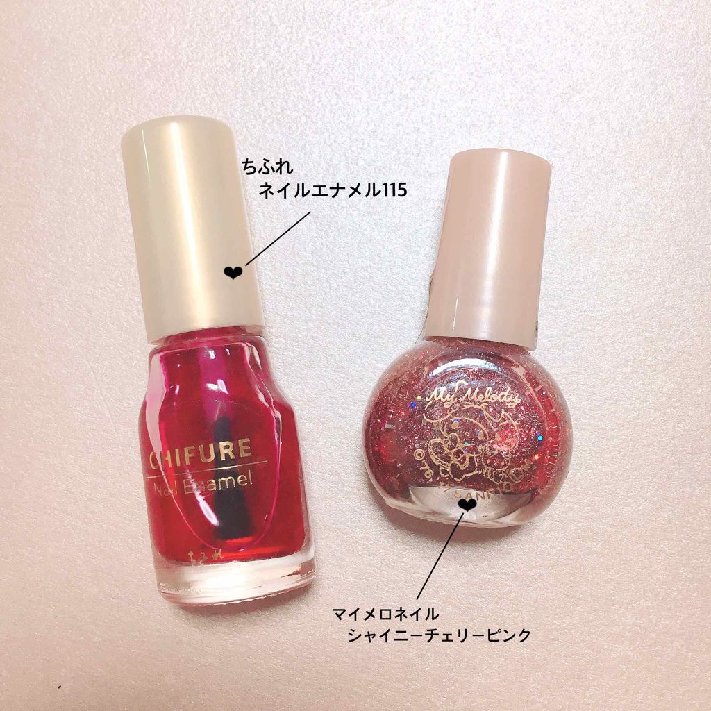 ジェルボリュームトップコート/キャンメイク/ネイルトップコートを使ったクチコミ（3枚目）