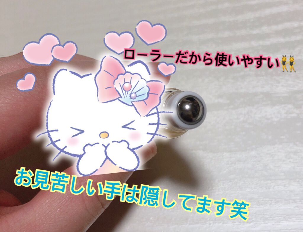 メイクミーハッピー オードトワレ GREEN/キャンメイク/香水(レディース)を使ったクチコミ(2枚目)