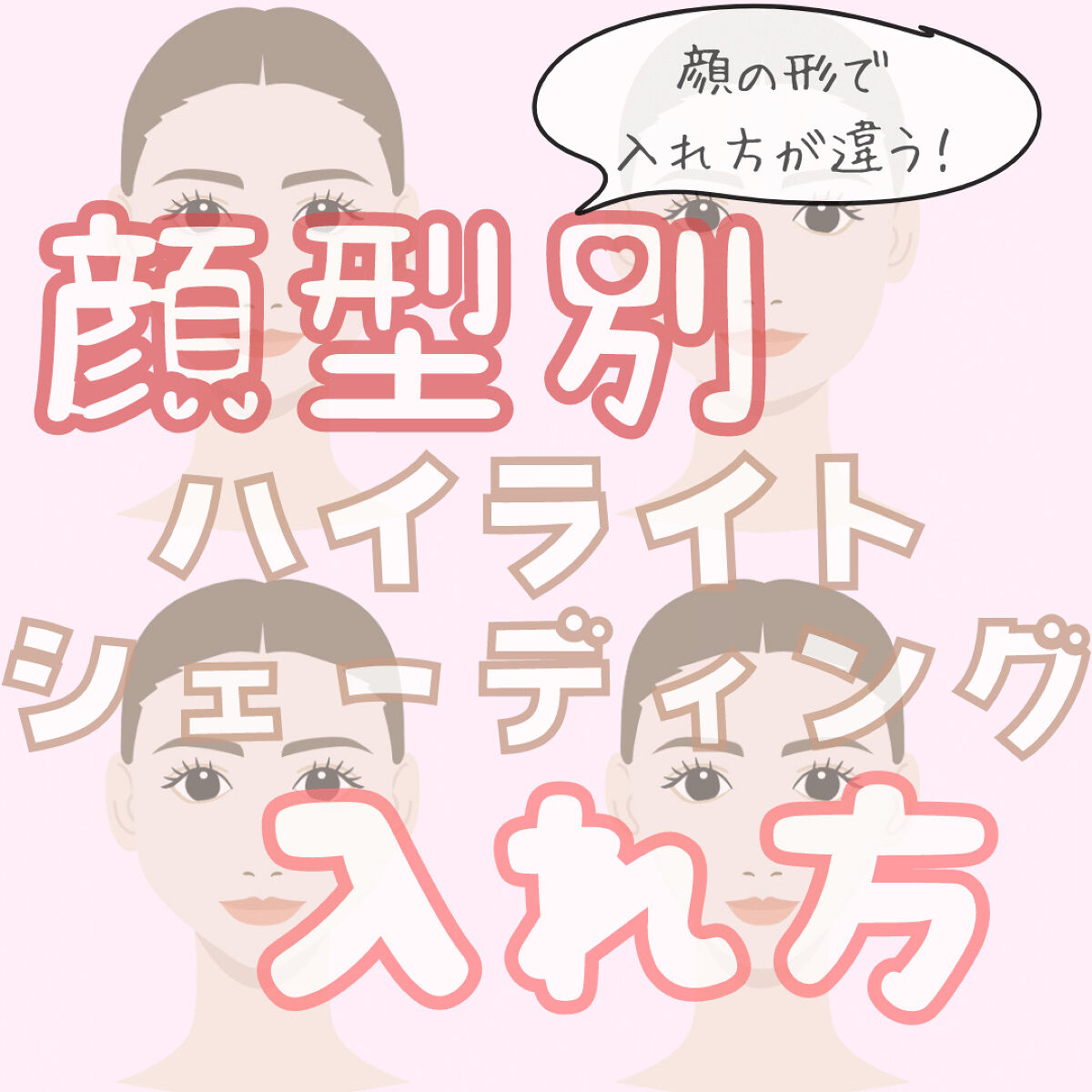 シェーディングパウダー/キャンメイク/シェーディングを使ったクチコミ（1枚目）