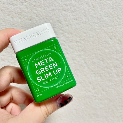 メタグリーンスリムアップ/VITALBEAUTIE/ボディサプリメントを使ったクチコミ(4枚目)