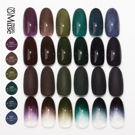 なかやまちえこ on LIPS 「cosmosnails🪐⠀⠀PREGEL12/23発売新色M3..」(8枚目)