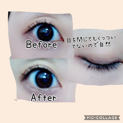 【旧品】オリシキ アイリッドスキンフィルム/D-UP/二重まぶた用アイテムを使ったクチコミ(3枚目)