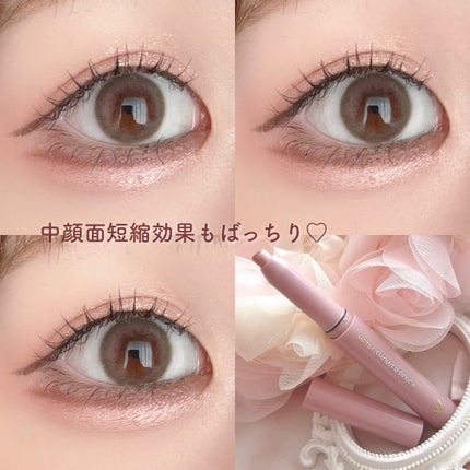 ウォンジョンヨ メタルシャワーペンシル/Wonjungyo/スティックアイシャドウを使ったクチコミ(6枚目)