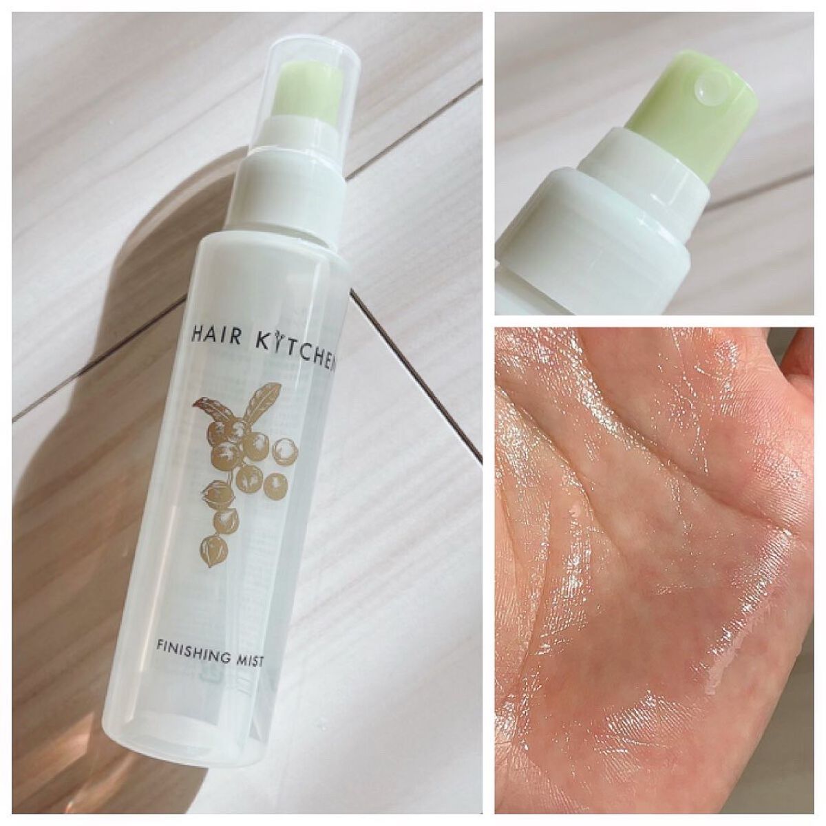 バランシングシャンプー/HAIR KITCHEN/サロンシャンプーを使ったクチコミ(5枚目)