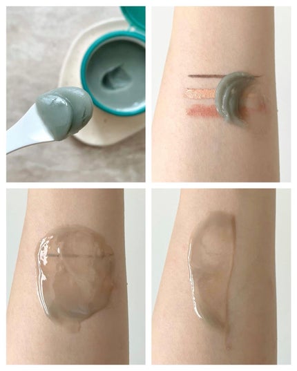 夢みるバーム 海泥スムースモイスチャー/ロゼット/クレンジングバームを使ったクチコミ(4枚目)