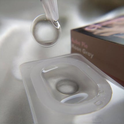 aube pie/chuu LENS/カラーコンタクトレンズを使ったクチコミ(2枚目)