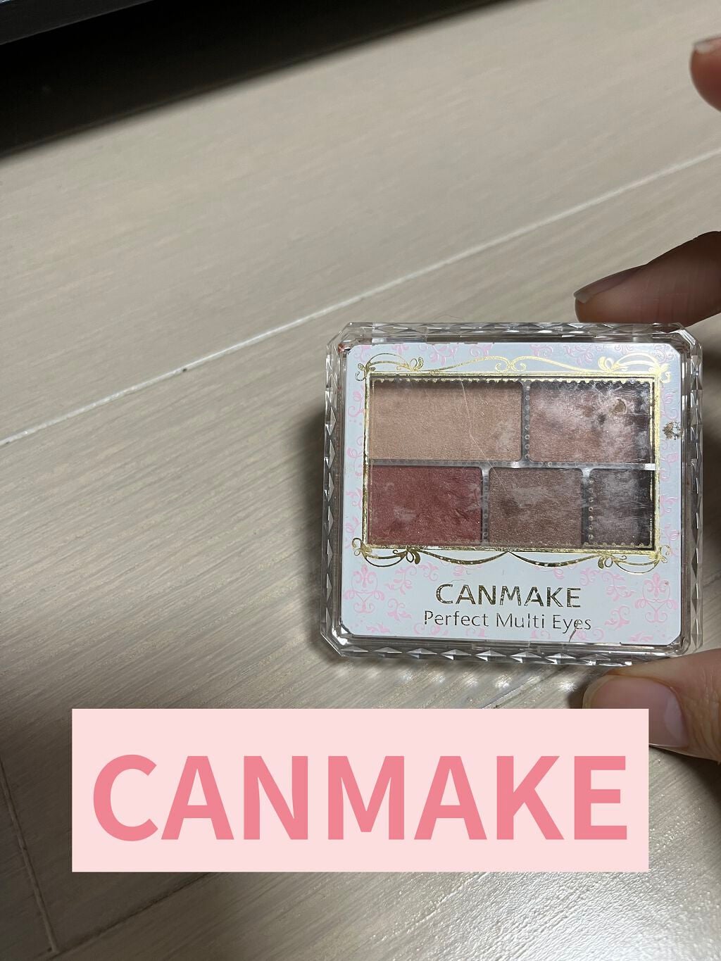 ããã¿ð on LIPS ãCANMAKEã·ãªãŒãºâšãããã©ããã©ãçºè²ãããããã¬ããå
š..ãïŒ1æç®ïŒ