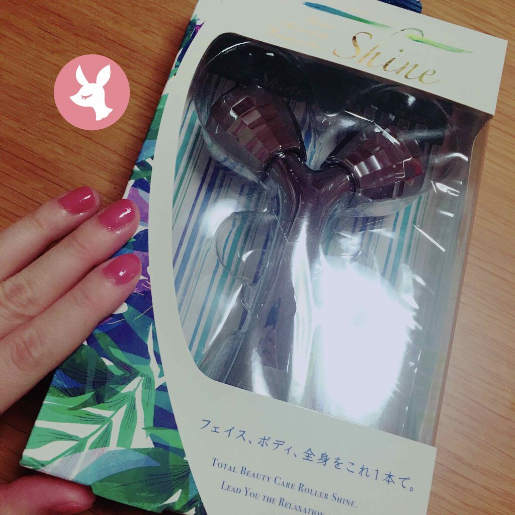 ゲルマミラーボール美容ローラー/ファイブスター/ボディローラーを使ったクチコミ（1枚目）