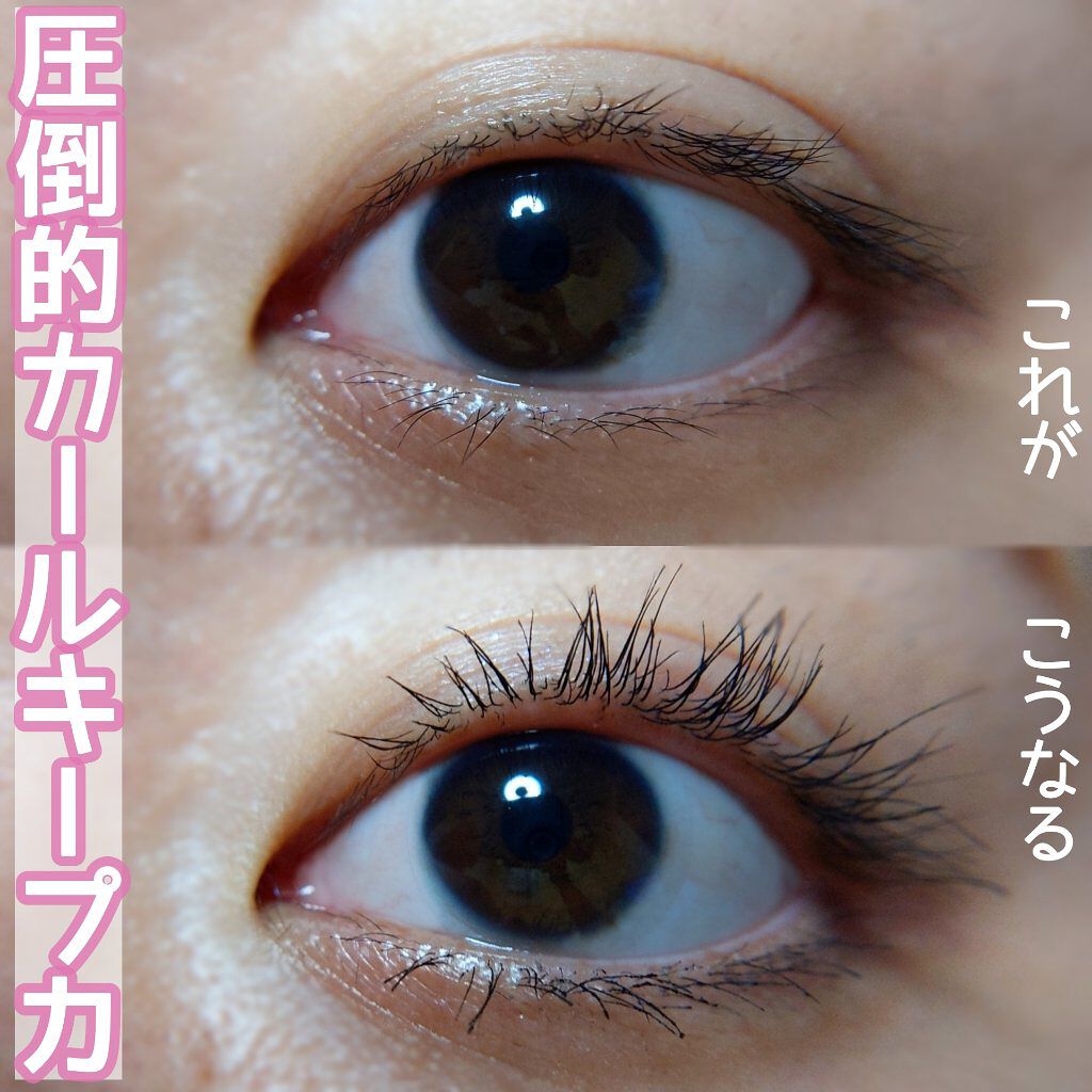 インク ブラック カラ 03 CLEAR-SET CURLING/PERIPERA/マスカラを使ったクチコミ（1枚目）