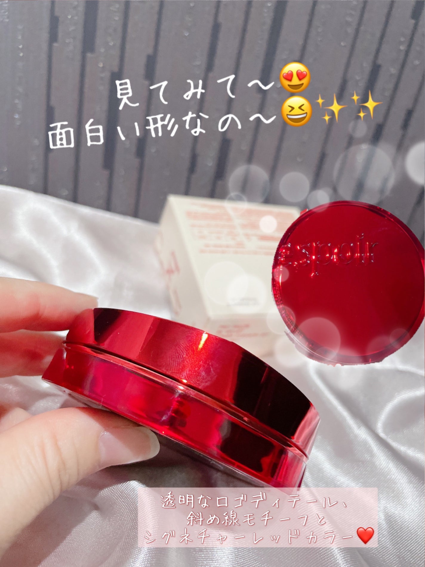 プロテーラービーベルベットカバークッション/espoir/クッションファンデーションを使ったクチコミ(7枚目)