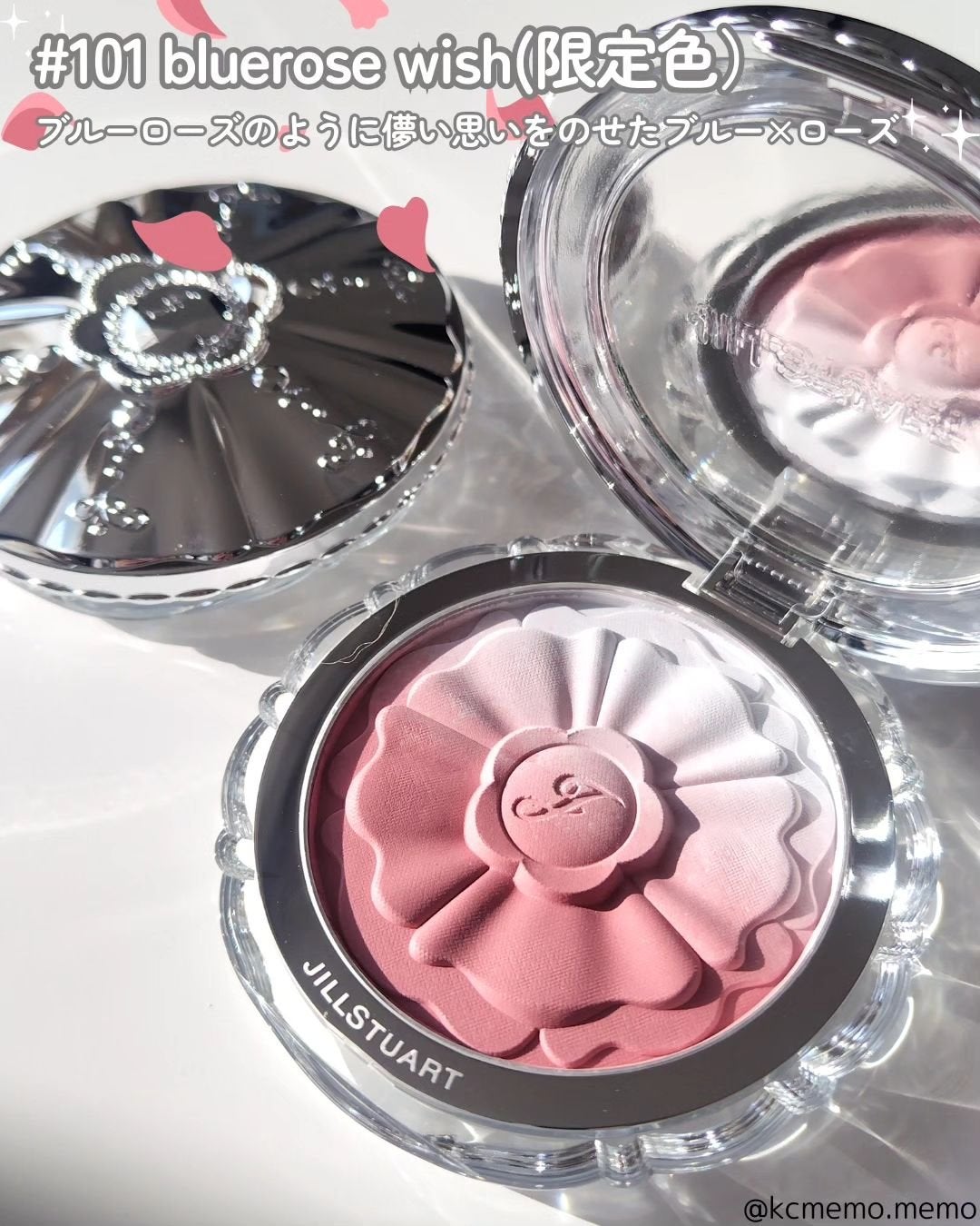 ジルスチュアート パステルペタル ブラッシュ/JILL STUART/パウダーチークを使ったクチコミ(4枚目)