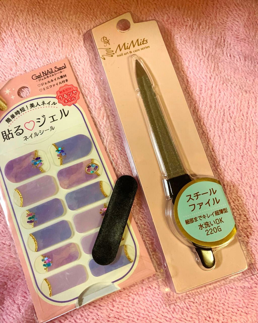 うるおいミスト/MAKE COVER/ミスト状化粧水を使ったクチコミ(7枚目)