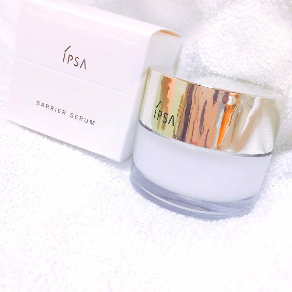 バリアセラム/IPSA/美容液を使ったクチコミ(1枚目)