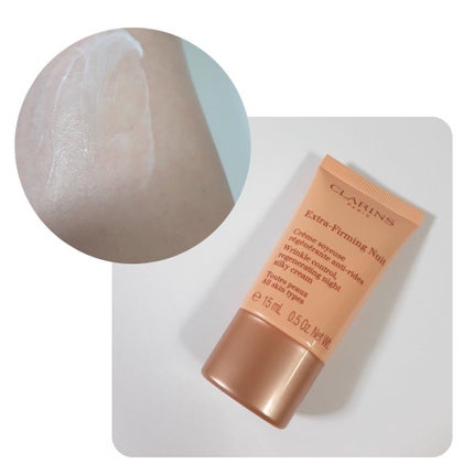 ファーミング EX ナイト クリーム SP オールスキン/CLARINS/フェイスクリームを使ったクチコミ(2枚目)