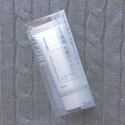 WHITE MILK CREAM/3CE/フェイスクリームを使ったクチコミ(1枚目)