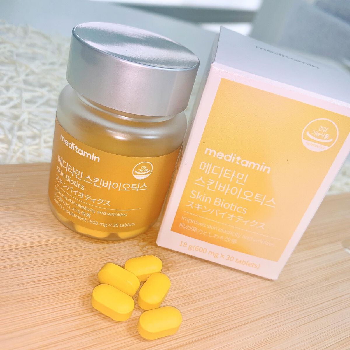 maimai on LIPS ã#sponsoredðâïžðð°ð·éåœãµããªð°ð·ðã¡ãã£ã¿ãã³ã¹..ãïŒ1æç®ïŒ