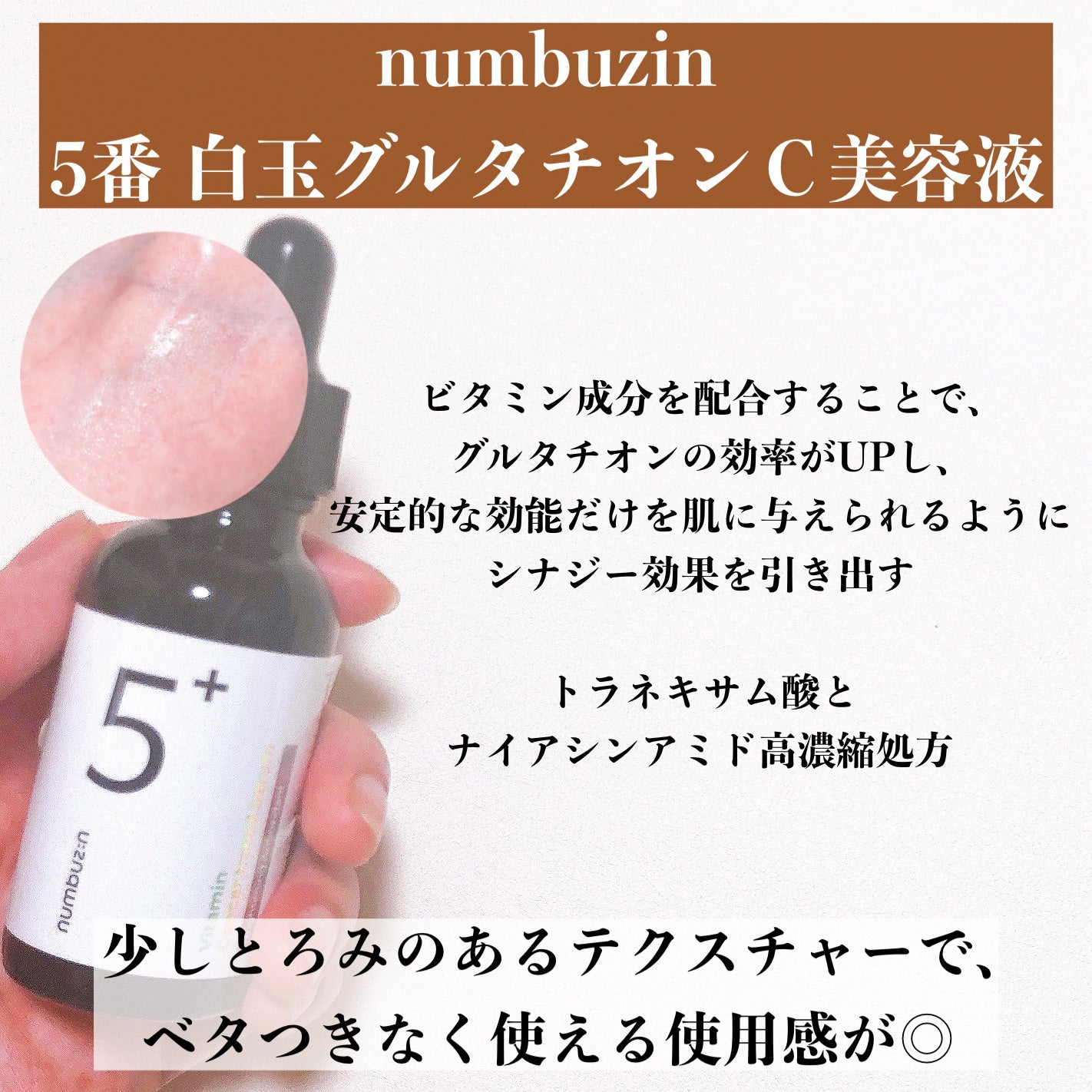 アトバリア365クリーム/AESTURA/フェイスクリームを使ったクチコミ(4枚目)