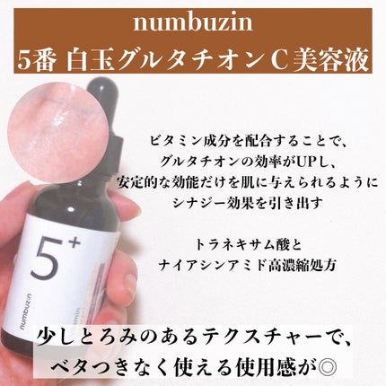 アトバリア365クリーム/AESTURA/フェイスクリームを使ったクチコミ(4枚目)