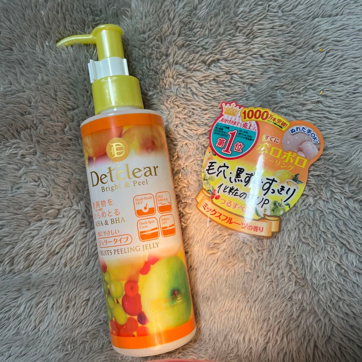 DETクリア ブライト&ピール ピーリングジェリー<ミックスフルーツの香り>/Detclear/ピーリングを使ったクチコミ(2枚目)