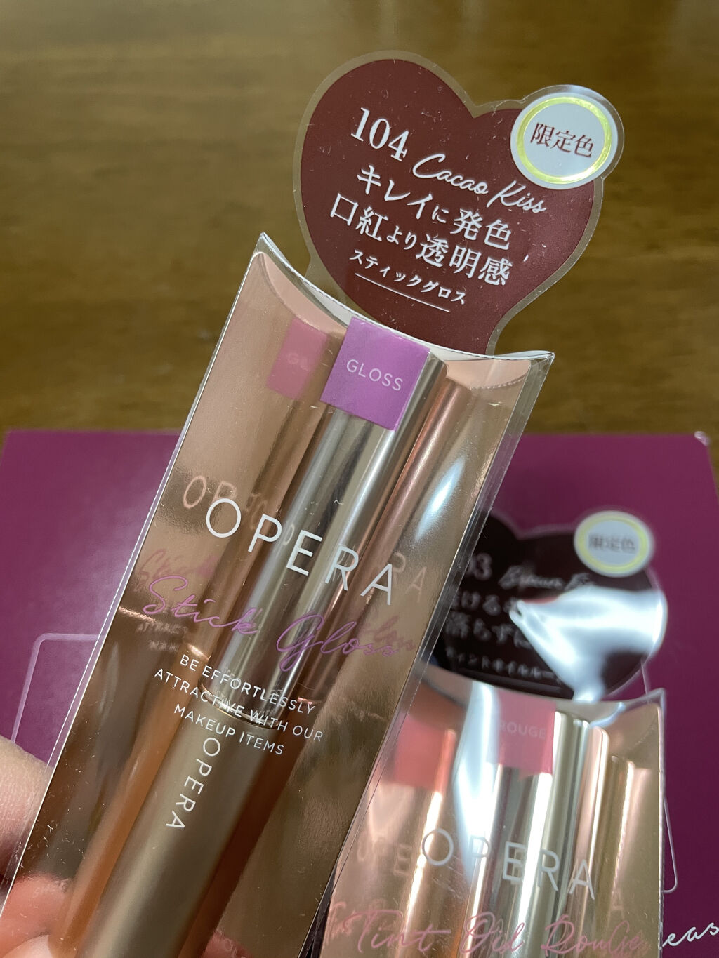 オペラ シアーリップカラー RN/OPERA/リップグロスを使ったクチコミ（1枚目）