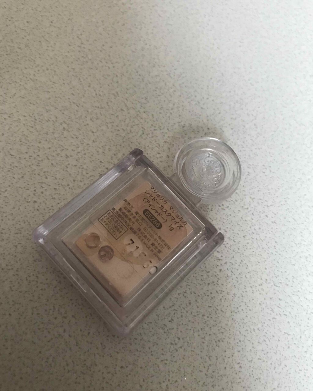 シャドーカスタマイズ/MAJOLICA MAJORCA/単色アイシャドウを使ったクチコミ（2枚目）