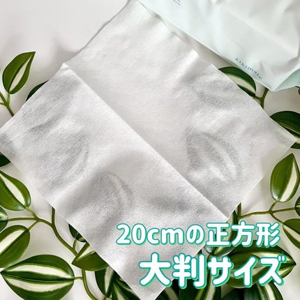 kikimate クレンジングタオル/kikimate/クレンジングタオルを使ったクチコミ(4枚目)