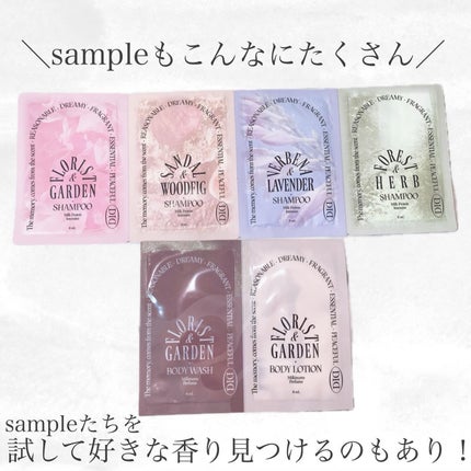 ミルクプロテインインテンシブヘアオイル/odiD/ヘアオイルを使ったクチコミ(6枚目)