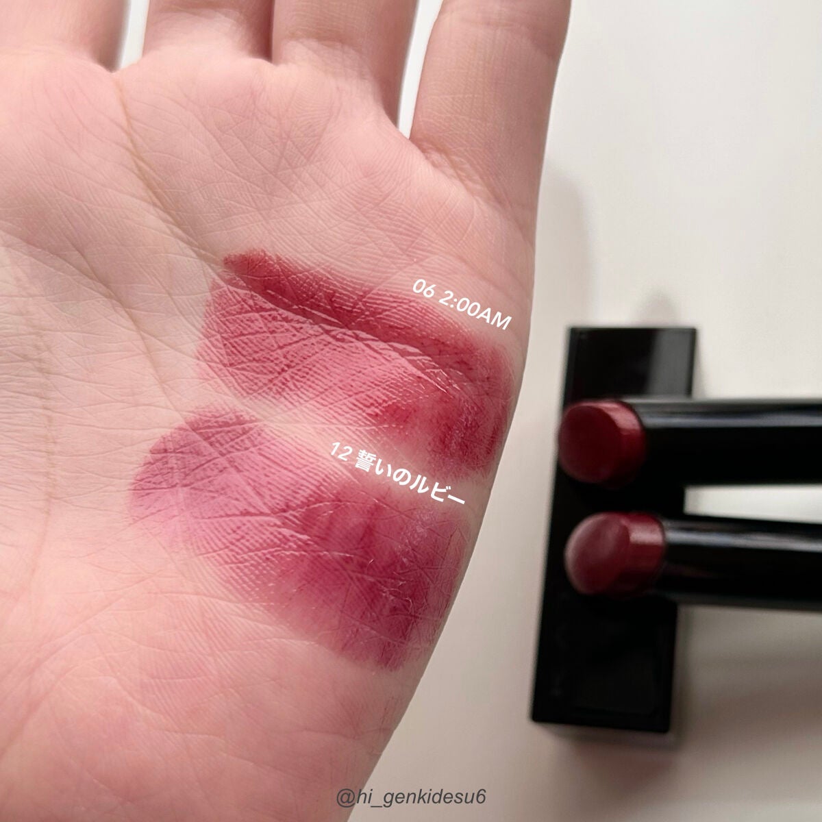 ケイト リップモンスター/KATE/口紅を使ったクチコミ(4枚目)