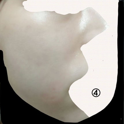 なゆた on LIPS 「《顔出しNGの中で試行錯誤した結果のコレ》⚠スリーピングマスク..」(8枚目)