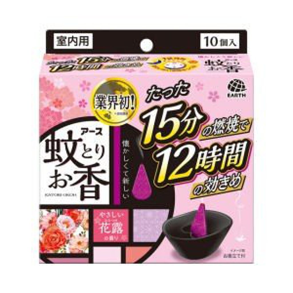 アース蚊とりお香 花露の香り 10個函入