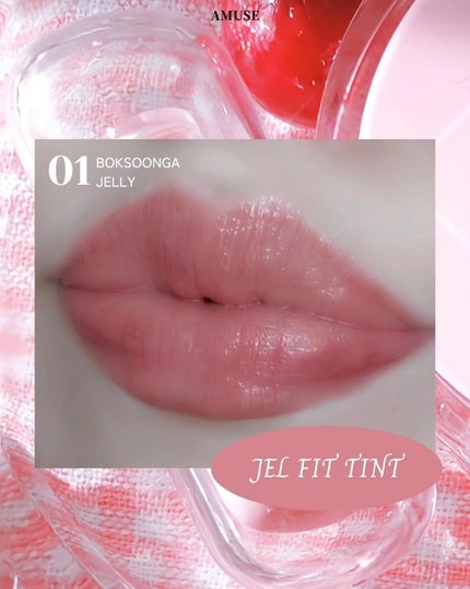 ヴィーガンフェイスオールパレット/AMUSE/アイシャドウパレットを使ったクチコミ(9枚目)