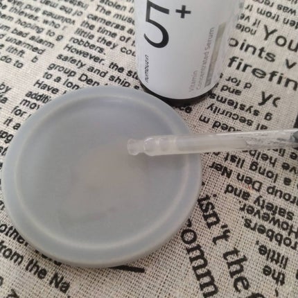 5番 白玉グルタチオンC美容液/numbuzin/美容液を使ったクチコミ(7枚目)