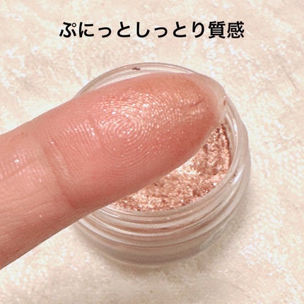 アイグロウジェム スキンシャドウ/DECORTÉ/ジェル・クリームアイシャドウを使ったクチコミ(2枚目)