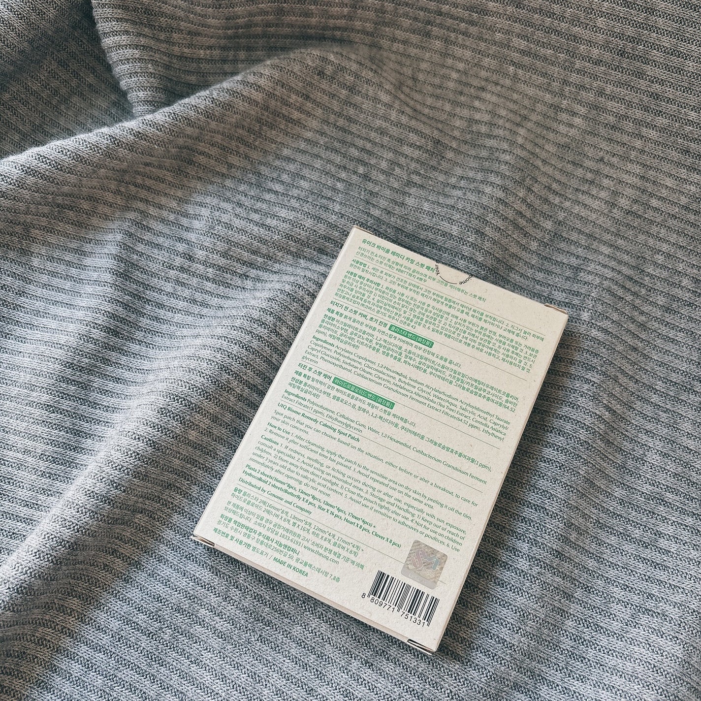 kz*フォロバ💯 on LIPS 「UIQユイクカーミングスポットパッチ見て見て♡かわいいパッチ😍..」(3枚目)