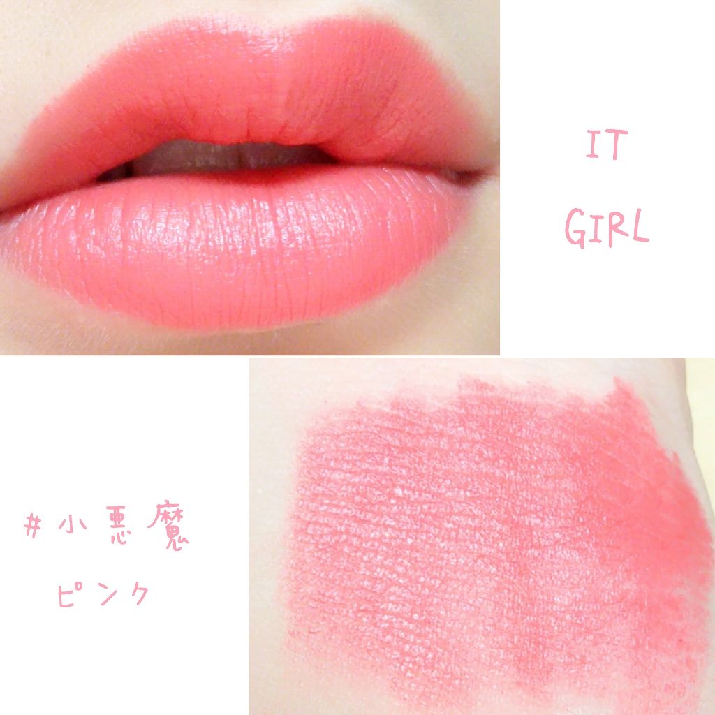 WHY NOT SPINNS リップティント ネオンオレンジ/DAISO/リップティントを使ったクチコミ（2枚目）