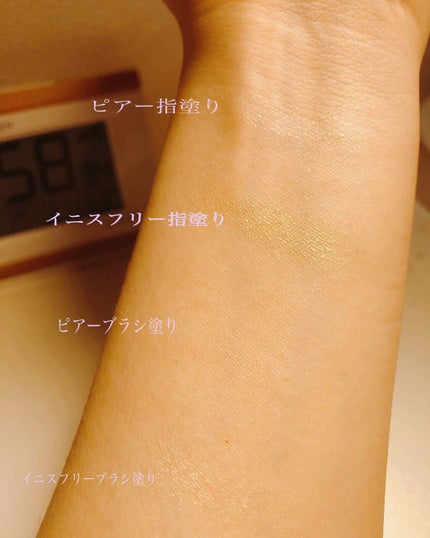 ラストハイライター/BBIA/パウダーハイライトを使ったクチコミ(3枚目)