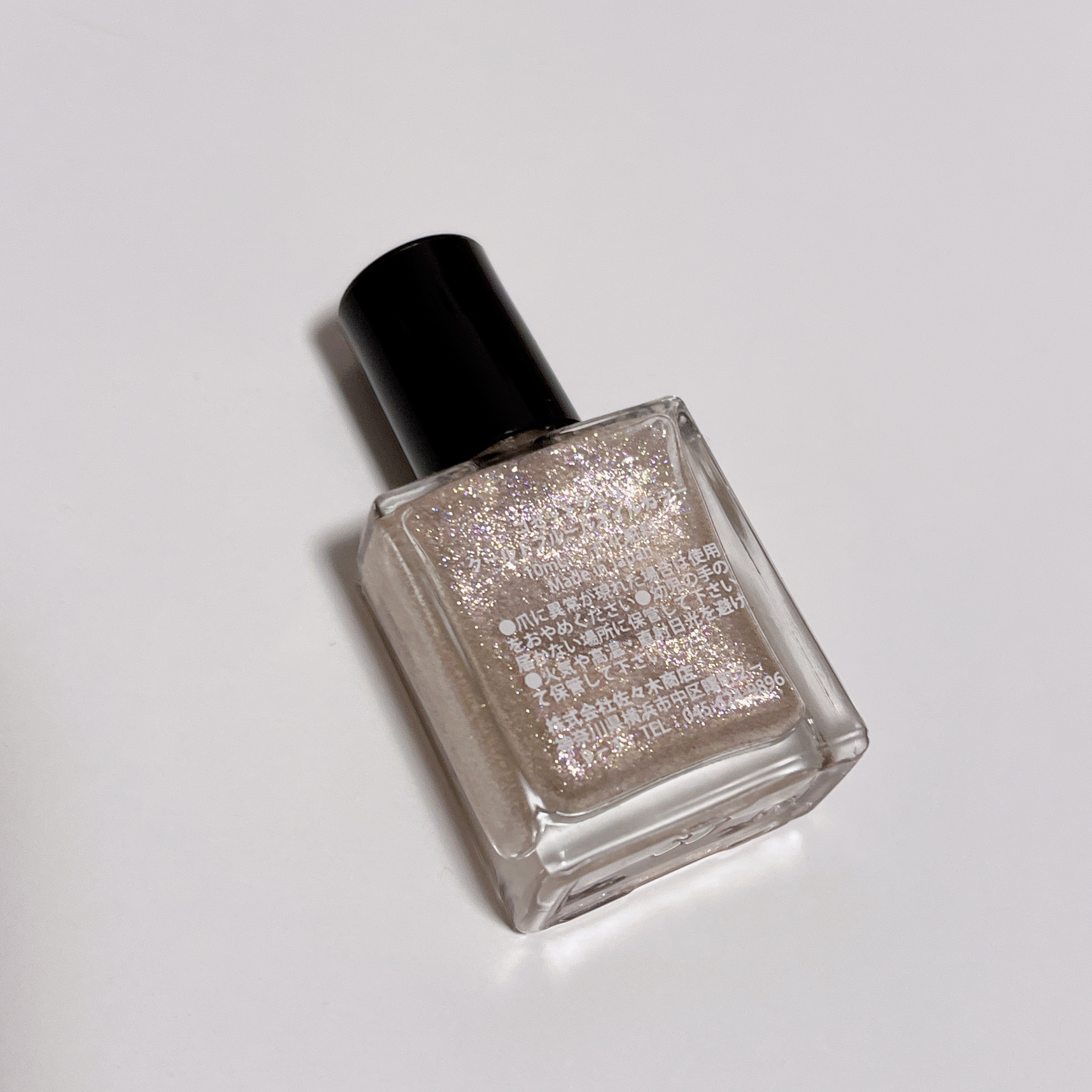 Coeur de Fleur Nail Color/Causette.Joli/マニキュアを使ったクチコミ（2枚目）