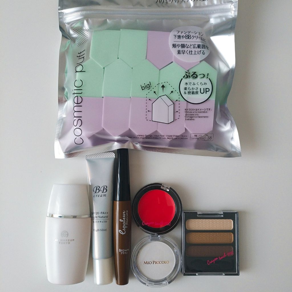 感謝/その他を使ったクチコミ（2枚目）