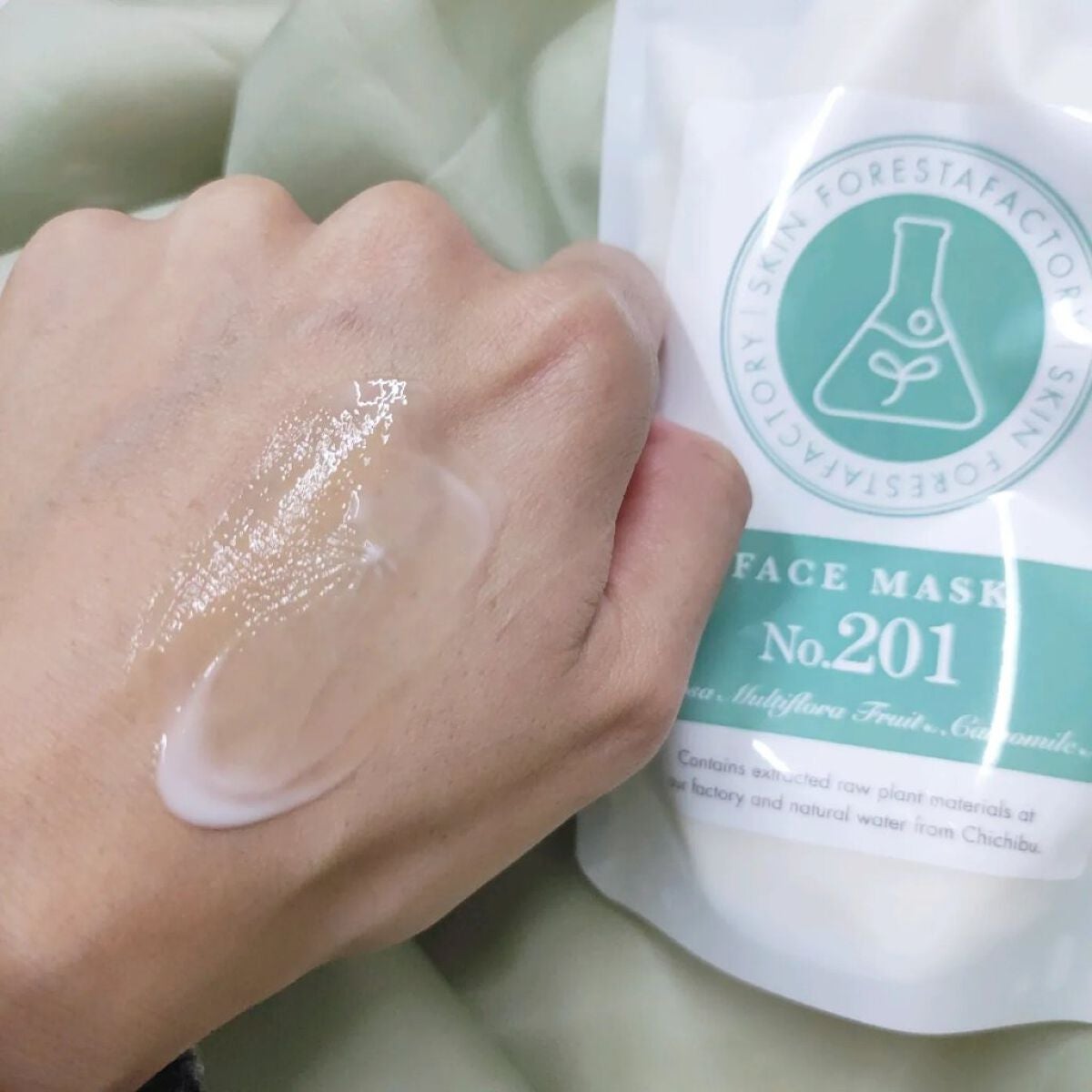 FACE MASK No.201/SKIN FORESTA FACTORY/フェイスクリームを使ったクチコミ(3枚目)