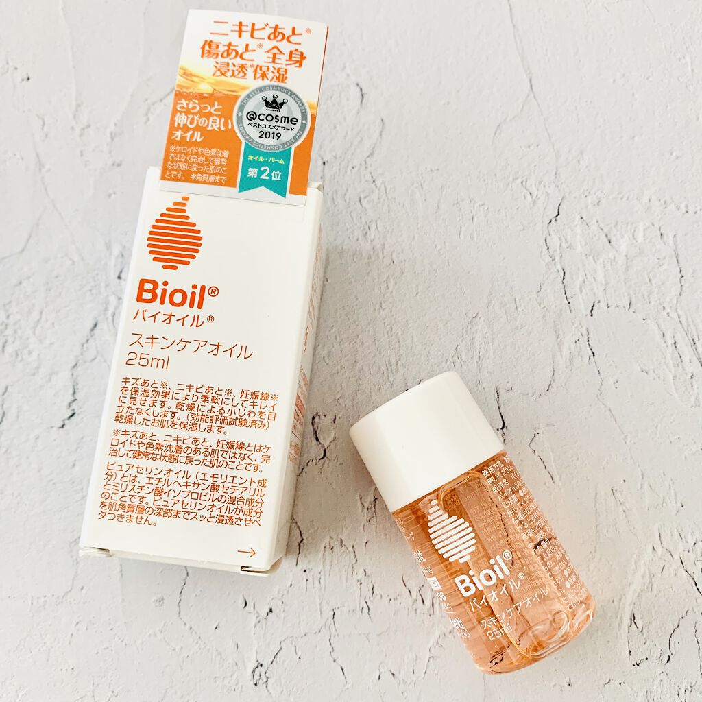 バイオイル/バイオイル/フェイスオイルを使ったクチコミ（1枚目）