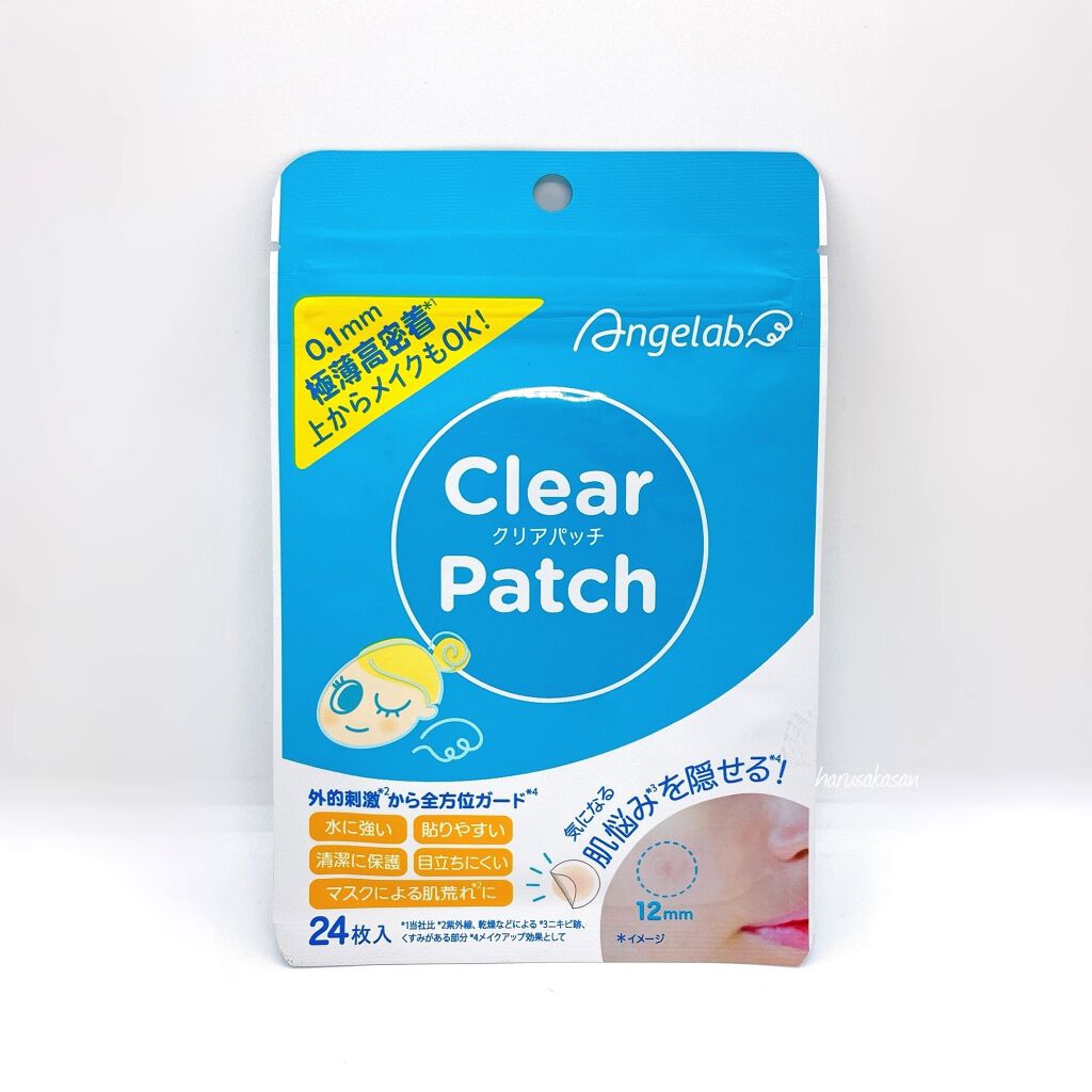 クリアパッチ/Angelab/にきびパッチを使ったクチコミ(5枚目)